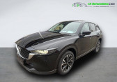 Mazda CX-5 2.0L e-Skyactiv G 165 ch 4x2 BVM   Beaupuy 31