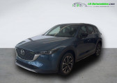 Mazda CX-5 2.0L e-Skyactiv G 165 ch 4x2 BVM   Beaupuy 31