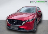 Mazda CX-5 2.0L e-Skyactiv G 165 ch 4x2 BVM   Beaupuy 31