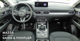 Mazda CX-5 2.0L e-Skyactiv G 165 ch 4x2 BVM  occasion  Beaupuy - photo n3