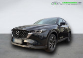 Mazda CX-5 2.0L e-Skyactiv G 165 ch 4x2 BVM   Beaupuy 31