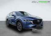 Mazda CX-5 2.0L e-Skyactiv G 165 ch 4x2 BVM   Beaupuy 31