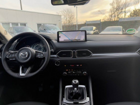 Mazda CX-5 2.0L e-Skyactiv G 165 ch 4x2 BVM  occasion  Beaupuy - photo n2