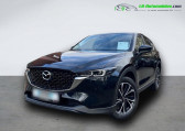 Mazda CX-5 2.0L e-Skyactiv G 165 ch 4x2 BVM   Beaupuy 31