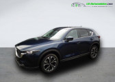 Mazda CX-5 2.0L e-Skyactiv G 165 ch 4x2 BVM   Beaupuy 31