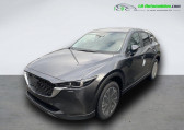 Mazda CX-5 2.0L e-Skyactiv G 165 ch 4x2 BVM   Beaupuy 31