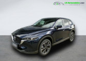 Mazda CX-5 2.0L e-Skyactiv G 165 ch 4x2 BVM   Beaupuy 31