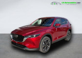 Mazda CX-5 2.0L e-Skyactiv G 165 ch 4x2 BVM   Beaupuy 31