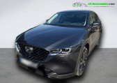 Mazda CX-5 2.0L e-Skyactiv G 165 ch 4x2 BVM   Beaupuy 31