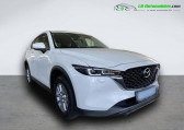 Mazda CX-5 2.0L e-Skyactiv G 165 ch 4x2 BVM   Beaupuy 31