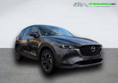 Mazda CX-5 2.0L e-Skyactiv G 165 ch 4x2 BVM   Beaupuy 31