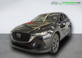 Mazda CX-5 2.0L e-Skyactiv G 165 ch 4x2 BVM   Beaupuy 31