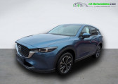 Mazda CX-5 2.0L e-Skyactiv G 165 ch 4x2 BVM   Beaupuy 31