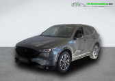 Mazda CX-5 2.0L e-Skyactiv G 165 ch 4x2 BVM   Beaupuy 31