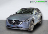 Mazda CX-5 2.0L e-Skyactiv G 165 ch 4x2 BVM   Beaupuy 31