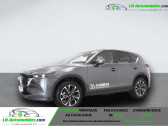 Annonce Mazda CX-5 occasion Hybride 2.0L e-Skyactiv G 165 ch 4x2 BVM  Beaupuy