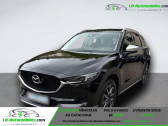 Mazda CX-5 2.0L Skyactiv-G 160 ch 4x4 BVA   Beaupuy 31
