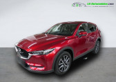 Mazda CX-5 2.0L Skyactiv-G 160 ch 4x4 BVA   Beaupuy 31