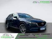 Mazda CX-5 occasion année 2017 boite Manuelle Annonce Mazda CX-5 occasion Essence 2.0L Skyactiv-G 160 ch 4x4 à Beaupuy
