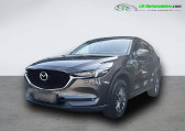 Mazda CX-5 2.0L Skyactiv-G 165 ch 4x2 BVA   Beaupuy 31