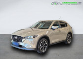 Mazda CX-5 2.0L Skyactiv-G 165 ch 4x2 BVA   Beaupuy 31