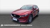Annonce Mazda CX-5 occasion  2.0L Skyactiv-G 165 ch 4x2 BVA6 Dynamique à Lattes