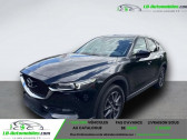 Mazda CX-5 2.0L Skyactiv-G 165 ch 4x2   Beaupuy 31