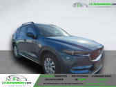 Mazda CX-5 occasion année 2018 boite Manuelle Annonce Mazda CX-5 occasion Essence 2.0L Skyactiv-G 165 ch 4x2 à Beaupuy