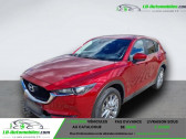 Mazda CX-5 2.0L Skyactiv-G 165 ch 4x2   Beaupuy 31