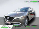 Mazda CX-5 2.0L Skyactiv-G 165 ch 4x2   Beaupuy 31