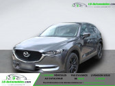 Mazda CX-5 occasion année 2021 boite Manuelle Annonce Mazda CX-5 occasion Essence 2.0L Skyactiv-G 165 ch 4x2 à Beaupuy