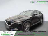 Mazda CX-5 occasion année 2018 boite Manuelle Annonce Mazda CX-5 occasion Essence 2.0L Skyactiv-G 165 ch 4x2 à Beaupuy