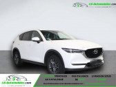 Mazda CX-5 occasion année 2018 boite Manuelle Annonce Mazda CX-5 occasion Essence 2.0L Skyactiv-G 165 ch 4x2 à Beaupuy