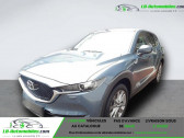 Mazda CX-5 2.0L Skyactiv-G 165 ch 4x2   Beaupuy 31