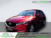Mazda CX-5 2.0L Skyactiv-G 165 ch 4x2   Beaupuy 31