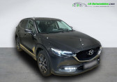 Mazda CX-5 occasion année 2018 boite Manuelle Annonce Mazda CX-5 occasion Essence 2.0L Skyactiv-G 165 ch 4x2 à Beaupuy