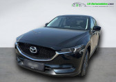 Mazda CX-5 2.0L Skyactiv-G 165 ch 4x2   Beaupuy 31
