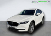 Mazda CX-5 2.0L Skyactiv-G 165 ch 4x2   Beaupuy 31