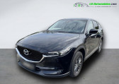 Mazda CX-5 2.0L Skyactiv-G 165 ch 4x2   Beaupuy 31