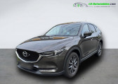 Mazda CX-5 2.0L Skyactiv-G 165 ch 4x2   Beaupuy 31