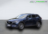 Mazda CX-5 2.0L Skyactiv-G 165 ch 4x2   Beaupuy 31