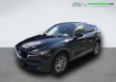 Mazda CX-5 2.0L Skyactiv-G 165 ch 4x2   Beaupuy 31