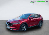 Mazda CX-5 2.0L Skyactiv-G 165 ch 4x2   Beaupuy 31