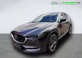 Mazda CX-5 2.0L Skyactiv-G 165 ch 4x2   Beaupuy 31