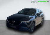 Mazda CX-5 occasion année 2019 boite Manuelle Annonce Mazda CX-5 occasion Essence 2.0L Skyactiv-G 165 ch 4x2 à Beaupuy