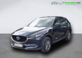 Mazda CX-5 2.0L Skyactiv-G 165 ch 4x2   Beaupuy 31