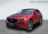 Mazda CX-5 occasion année 2018 boite Manuelle Annonce Mazda CX-5 occasion Essence 2.0L Skyactiv-G 165 ch 4x2 à Beaupuy