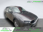 Annonce Mazda CX-5 occasion Essence 2.0L Skyactiv-G 165 ch 4x2  Beaupuy