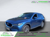 Mazda CX-5 2.0L Skyactiv-G 165 ch 4x4 BVA   Beaupuy 31