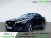 Mazda CX-5 occasion année 2019 boite Automatique Annonce Mazda CX-5 occasion Essence 2.0L Skyactiv-G 165 ch 4x4 BVA à Beaupuy